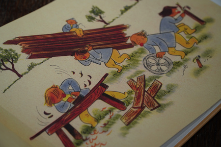 Jak skrzaty dla Andrzejka hulajnogę robiły…