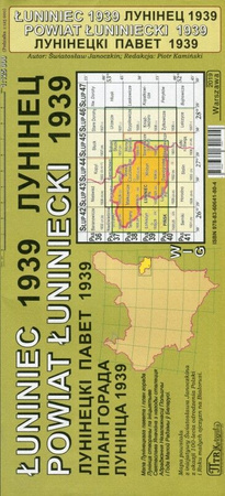 Łuniniec/Powiat Łuniniecki 1939. 1:125 000
