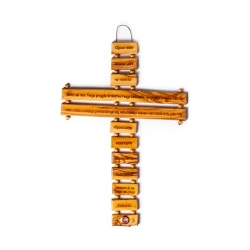 Krzyż "Ojcze Nasz" [Duży]