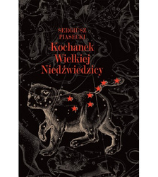 Kochanek Wielkiej Niedźwiedzicy