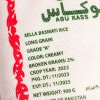 Ryż Basmati Abu Kass 900g - Aromatyczny Ryż z Arabii Saudyjskiej