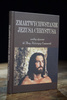 Zmartwychwstanie Jezusa Chrystusa według objawień błogosławionej Anny Katarzyny Emmerich.