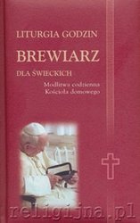 Liturgia godzin. Brewiarz dla świeckich (okładka z Janem Pawłem II)