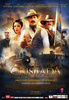 Viva Cristo Rey! Film 'Cristiada' + książka 'Cristeros'