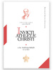 Invicti athletae Christi - o świętym Andrzeju Boboli