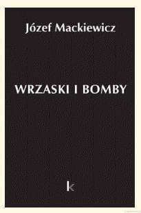 Wrzaski i bomby  (Tom 33)