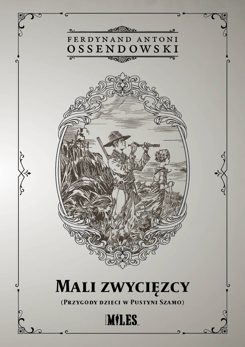 Mali zwycięzcy (Przygody dzieci w Pustyni Szamo)