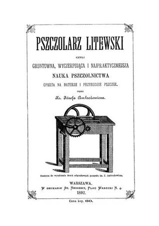 Pszczolarz (pszczelarz) litewski