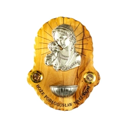 Kropielnica Domowa - Maryja z Dzieciątkiem